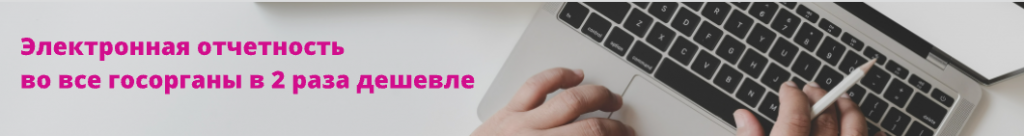 111 Налоговая нагрузка как посчитать показатель